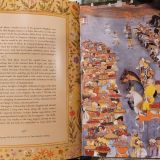 Inside Mughal Feast