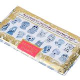 Blue Dogs Chocolate Diagonal