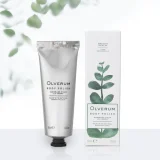 Olverum Body Polish is a dual action exfoliator